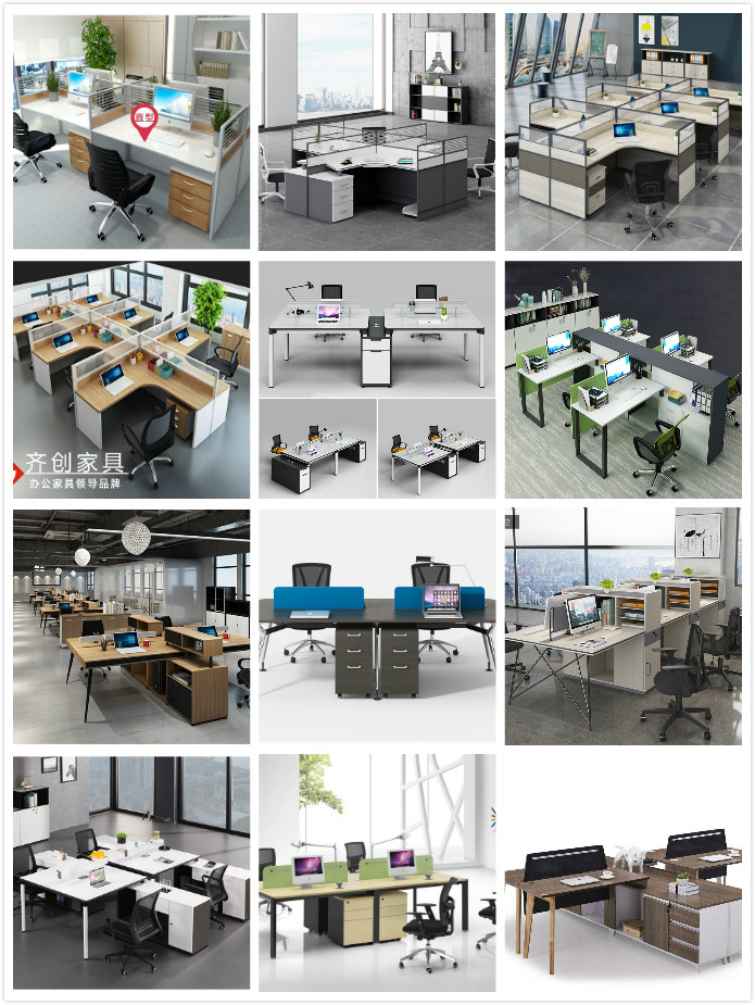 深圳现代办公家具